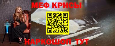 2c-b Ливны