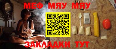 соль курить ск Лесосибирск