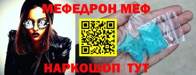 2c-b Ливны