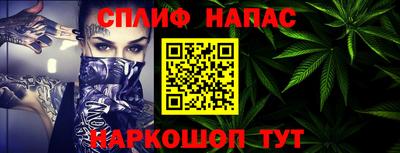 меф Ликино-Дулёво