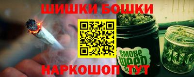 меф Ликино-Дулёво