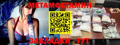 соль курить ск Лесосибирск