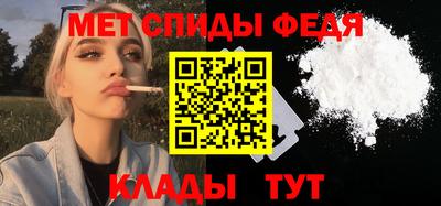 2c-b Ливны