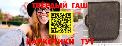 2c-b Ливны
