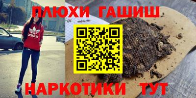 2c-b Ливны