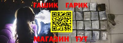 2c-b Ливны