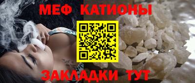 соль курить ск Лесосибирск