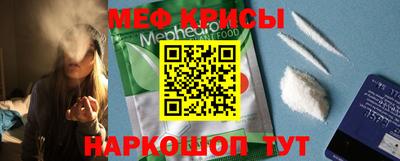 2c-b Ливны